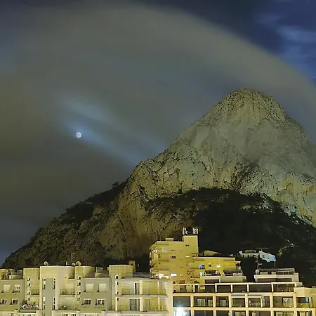 El Amanecer De 2 * Calp