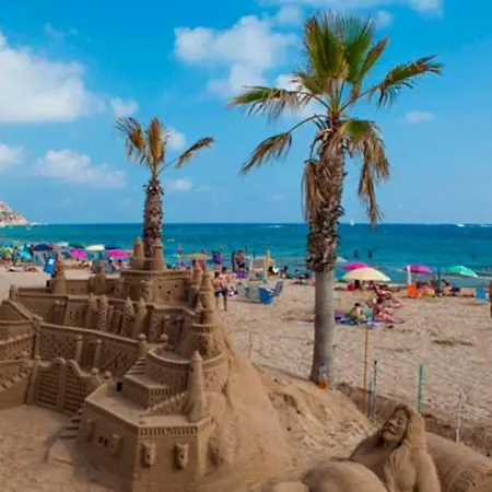 El Amanecer De 2 Appartement *