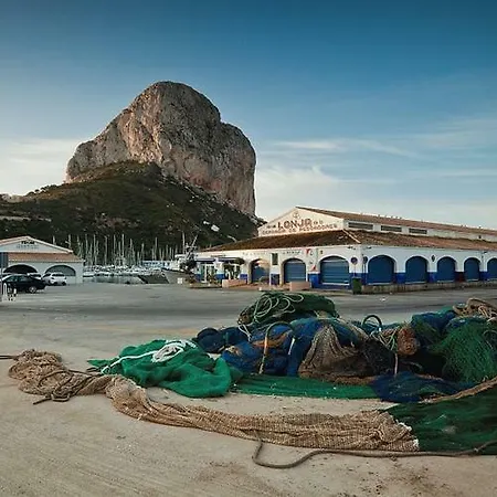 El Amanecer De 2 Appartement *