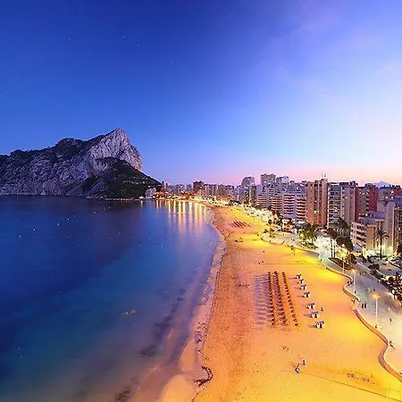 El Amanecer De 2 Appartement *