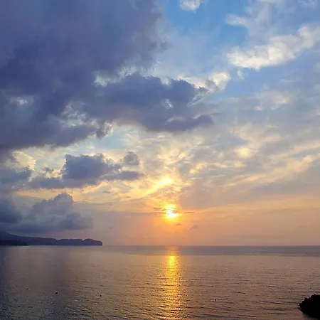 El Amanecer De 2 Appartamento
