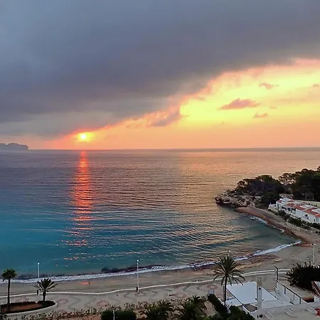 El Amanecer De 2 Appartamento *